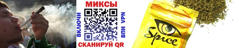 БУТИРАТ жидкий экстази  Купить закладки  Троицк 