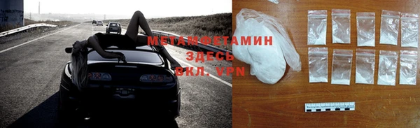 стаф Приозерск