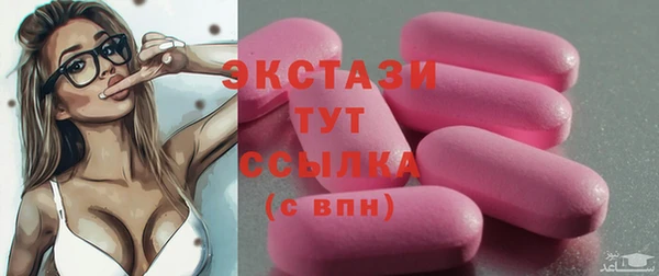 mdpv Ростов