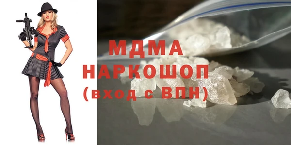 mdpv Ростов