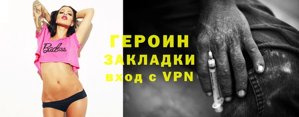 mdpv Ростов