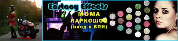 mdpv Ростов