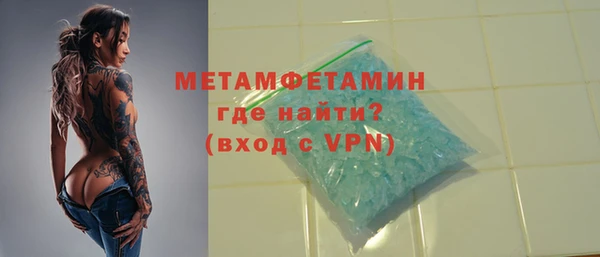 стаф Россошь