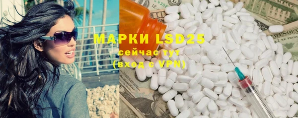 mdpv Ростов