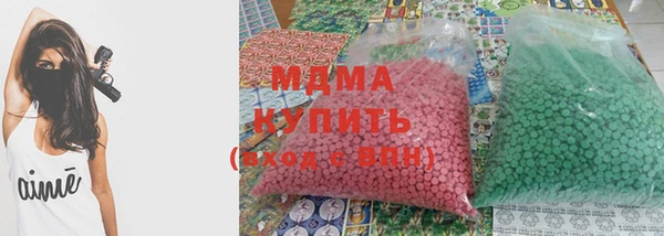 spice Рославль