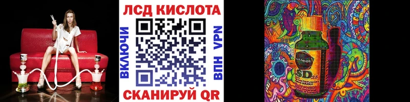 Купить  Троицк  Марки NBOMe 1,8мг 